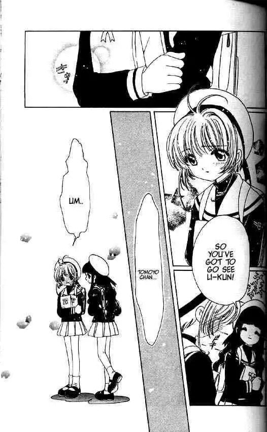 Cardcaptor Sakura Chapter 1.2 61